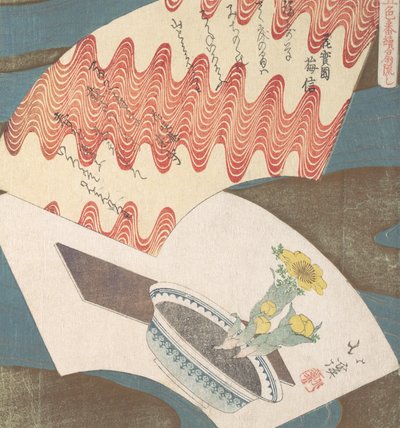 19世紀の川に浮かぶファンの慣習化されたデザイン. 作： Totoya Hokkei