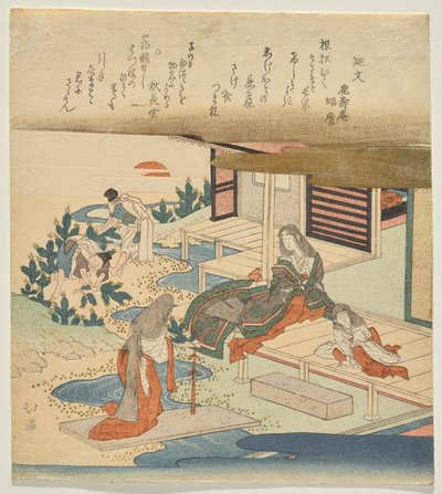女官子と若松の房 作： Totoya Hokkei