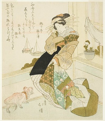 新年の花魁と北京犬 作： Totoya Hokkei