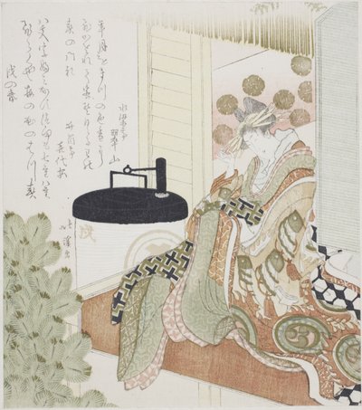 提灯の隣のベランダに座っている花魁 作： Totoya Hokkei
