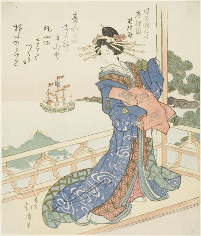 バルコニーから外国船を眺める娼婦 作： Totoya Hokkei