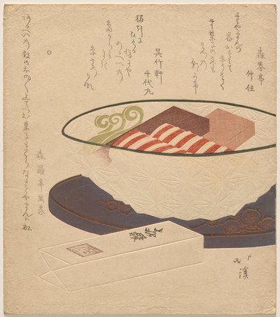 正月用の砂糖菓子入りカットガラスボウル 作： Totoya Hokkei