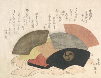 ファン付きファンボックス、19世紀。 作： Totoya Hokkei