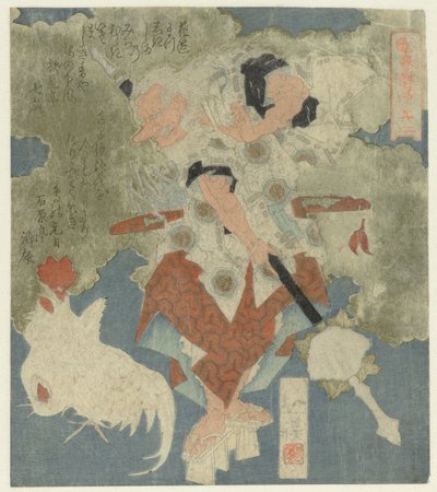 神とチンポ 2 番目: 神と雄鶏 (オブジェクトのタイトル) 作： Totoya Hokkei