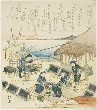 浜川 「江ノ島紀行」シリーズより 作： Totoya Hokkei