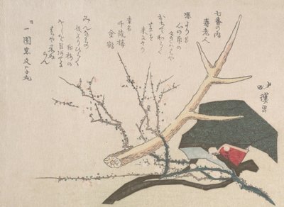 生命の神である寿老人を表す帽子、鹿の角、梅の枝、19世紀. 作： Totoya Hokkei