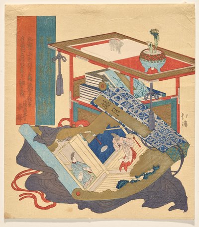 かすんだ月 作： Totoya Hokkei