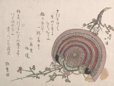 兜と梅。 作： Totoya Hokkei