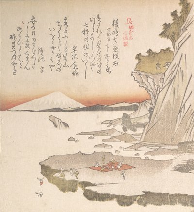 鎌倉の歴史：江の島、19世紀。 作： Totoya Hokkei