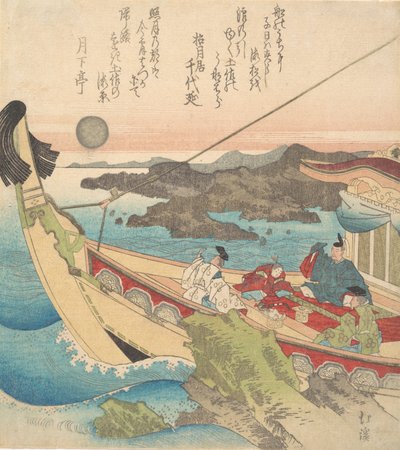 土佐近辺の瀬戸内海。 1820年。 作： Totoya Hokkei