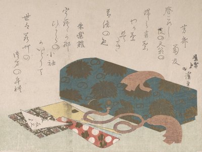 レターボックスとつまようじホルダー、19世紀。 作： Totoya Hokkei