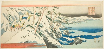 Mount Satta in Suruga Province (Suruga Sattayama), from the series "Famous Places in the Provinces (Shokoku meisho)" 作： Totoya Hokkei