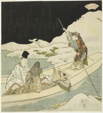 雪に覆われた海岸の近くで夜にボートに乗る貴族と女官 作： Totoya Hokkei