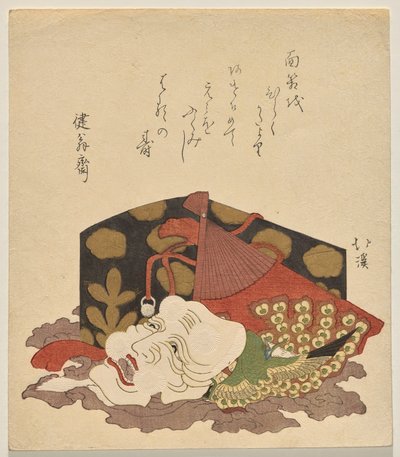 翁ん？ 扇子漆箱付仮面 作： Totoya Hokkei