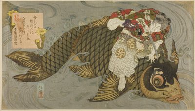 大鯉を退治する鬼若丸 作： Totoya Hokkei
