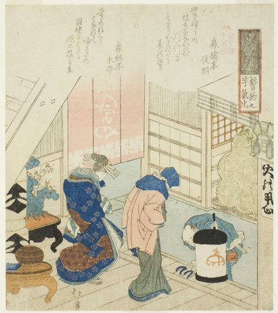 約束 (せいやくのうけい) シリーズ「古代の言葉の梯子の十八の図解 (Kogentei Juhachiban Tsuzuki)」より 作： Totoya Hokkei