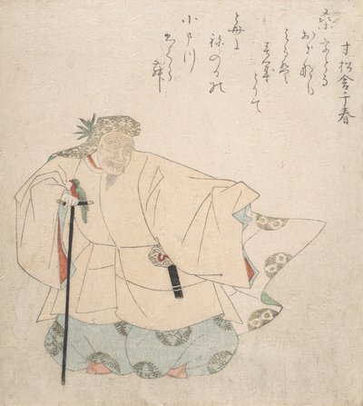 能舞のシーン、カリフォルニア州。 1820年。 作： Totoya Hokkei