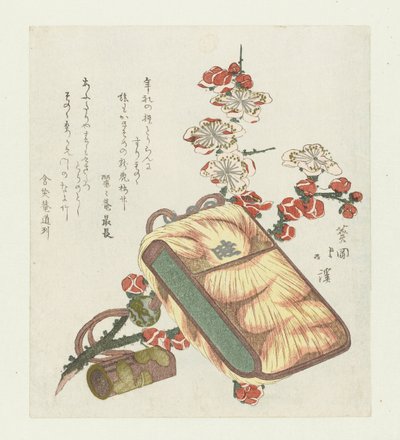 ベルトボタンと梅の花のタバコバッグ 作： Totoya Hokkei