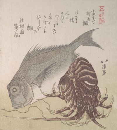 19世紀の小田原町柳屋名物タイとロブスター。 作： Totoya Hokkei