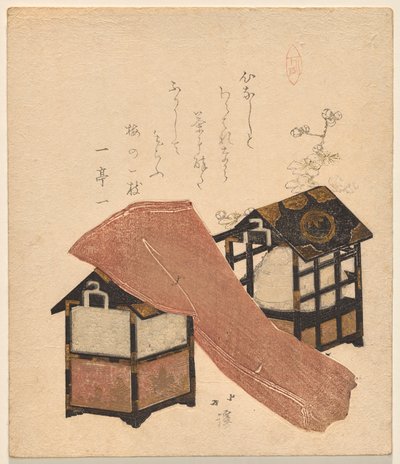 ティートーラー 作： Totoya Hokkei