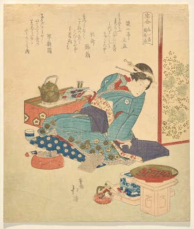 左の最初: 黄金の器、シリーズ「コレクション オブ トレジャー」より 作： Totoya Hokkei