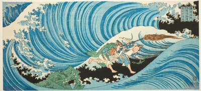連載「地方名所図会」より 長門めかりのしんじ 作： Totoya Hokkei