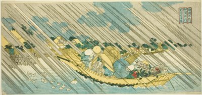 The Sumida River in Musashi Province (Musashi Sumidagawa), from the series "Famous Places in the Provinces (Shokoku meisho)" 作： Totoya Hokkei