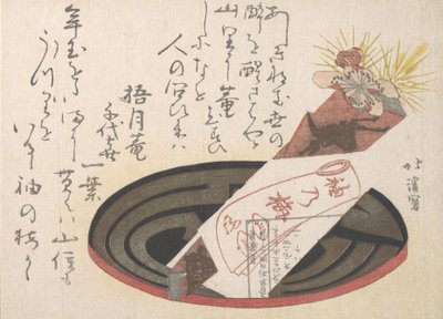 熨斗紙の盆 熨斗はプレゼントを意味する, 1816. 作： Totoya Hokkei