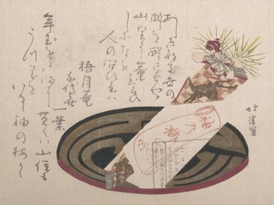 熨斗紙付きトレイ 熨斗はプレゼントを示すもの、1816年。 作： Totoya Hokkei