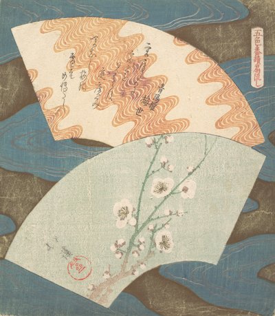 うちわは梅と波の2種類。 作： Totoya Hokkei
