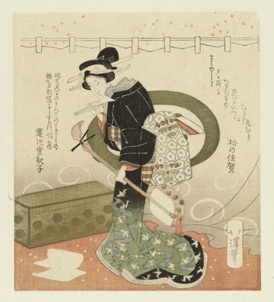 三味線を持つ女性 花を愛でるペンタプティク（連載タイトル） 花見ごばんつづき 作： Totoya Hokkei