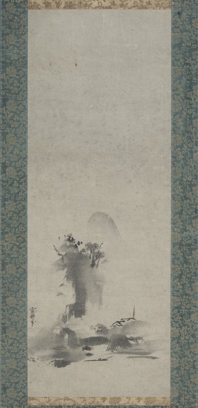 はぼく、水しぶきの風景 作： Toyo Sesshu