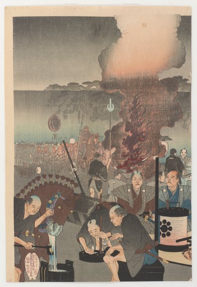千代田、1897年（色の木版画） 作： Toyohara Chikanobu