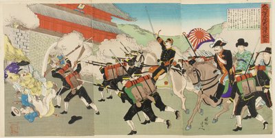 大島少将は、1895年に京城で城が軍隊が城を襲撃するときに韓国の王を守りますか？ 作： Toyohara Chikanobu