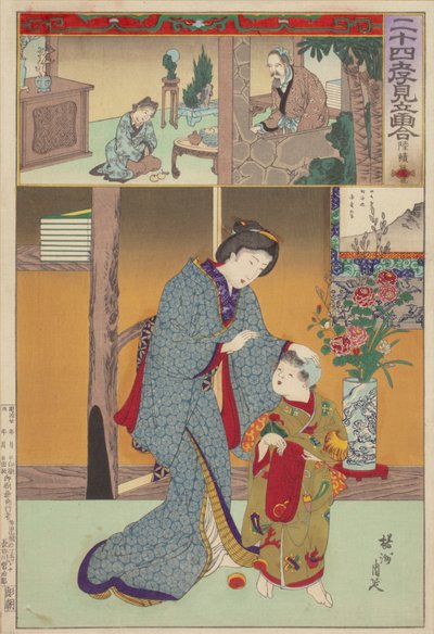 親孝行の二十四パラゴンのイメージのパロディペアリング: 呂智、No.9 作： Toyohara Chikanobu