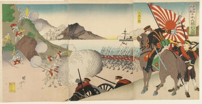 1894年8月、韓国・ソンファンでの日本大勝利 作： Toyohara Chikanobu