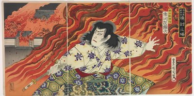 初代市川左團次 秋山紀伊守役 作： Toyohara Kunichika