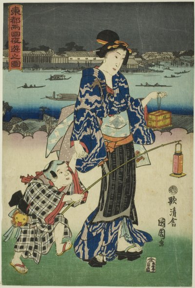 絵ヴェ人ｇ アムセメンｔｓ あｔ 呂国 員 テェ エアｓ手ｒん 化ピタｌ （トト 呂国 夜遊び の 図） 作： Toyohara Kunichika