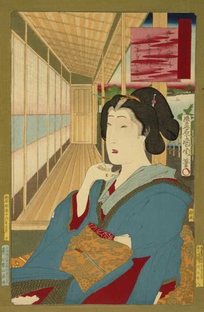 芸者 作： Toyohara Kunichika