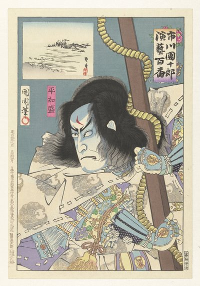 Ichikawa Danjuro IX als Taira no Tomomori Taira no Tomomori (title on object) Honderd rollen van Ichikawa Danjuro IX (series title) Ichikawa Danjuro engei hyakuban (series title on object) 作： Toyohara Kunichika