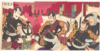  作： Toyohara Kunichika