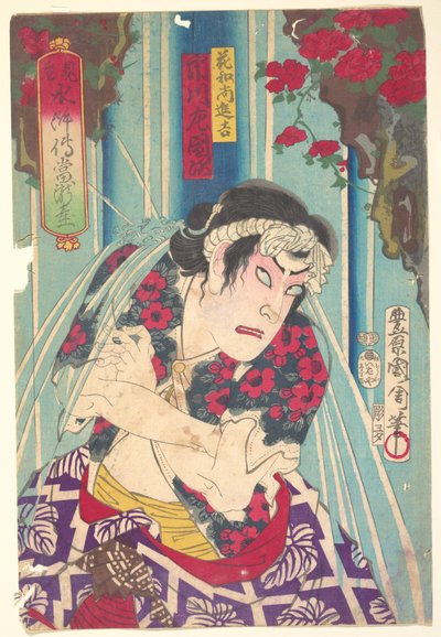 見立水滸伝　登龍台 - 市川左團次の花和尚新吉 作： 豊原国周