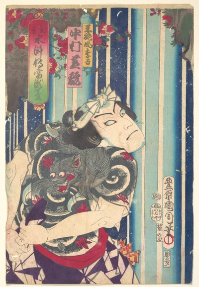 Imaginäres Porträt, Shuihuzhuan der Bühne: Tōryūdai - Schauspieler Nakamura Shikan spielt Suekichi 作： 豊原国周