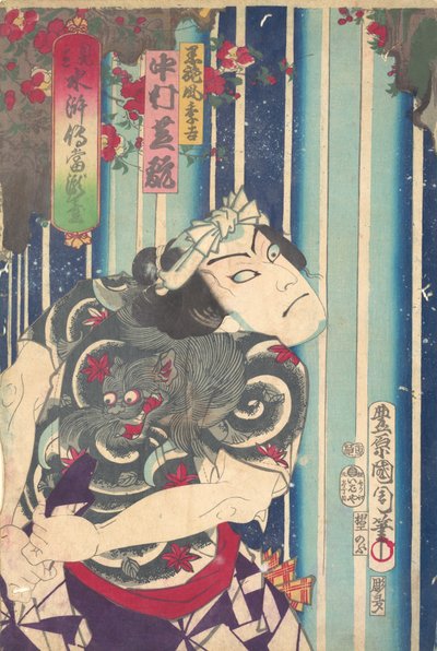 想像上の肖像、舞台の水滸伝。1875年（明治8年）の『鳥獣戯画 水滸伝 燈籠台』。 作： Toyohara Kunichika