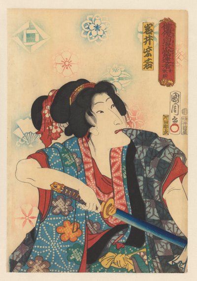 着物の袖を歯で引っ張りながら抜刀する女勘助 作： Toyohara Kunichika