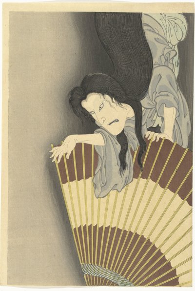 青山侍とお菊 作： Toyohara Kunichika