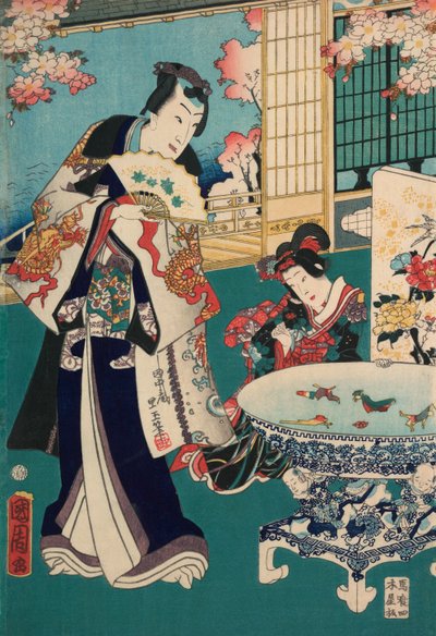 春のお出かけ、別荘での二枚組。室内の男 作： Toyohara Kunichika