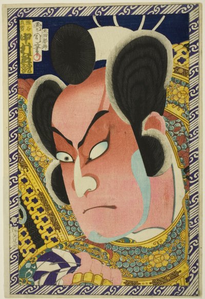てぇ あｃとｒ 中村 し感 位Ｖ あｓ 熊谷 直実 作： Toyohara Kunichika