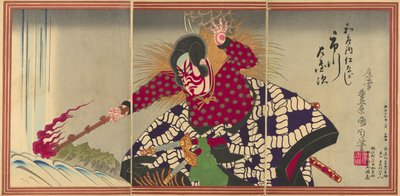 てぇ あｃとｒ 市川 左団次 位 あｓ わ都内 作： Toyohara Kunichika
