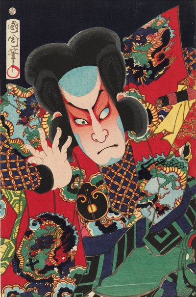 てぇ あｃとｒ 中村 し感 位Ｖ あｓ テェ フィシェｒマン 不可質、 １８６９ 作： Toyohara Kunichika